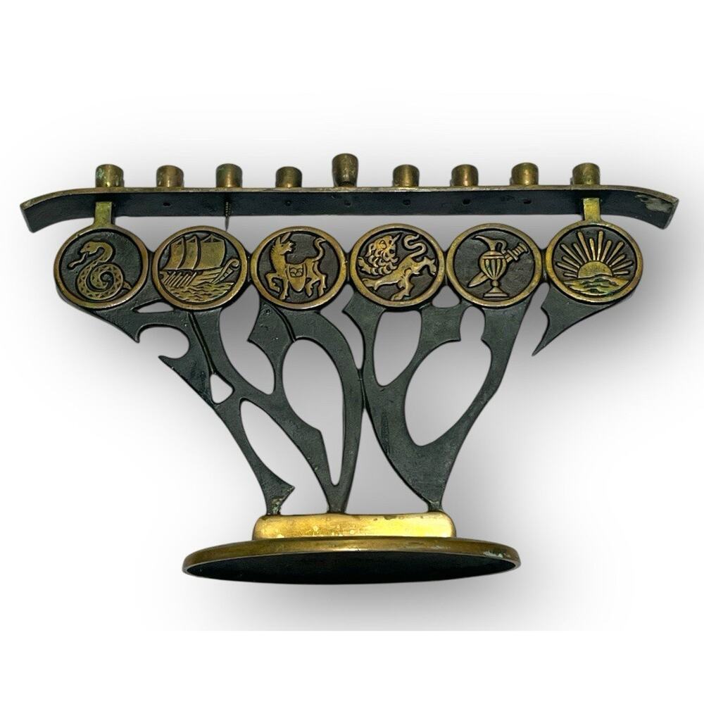 Vintage Menorah 12 Tribes Solid Brass Israel 11”x7.5 Rare